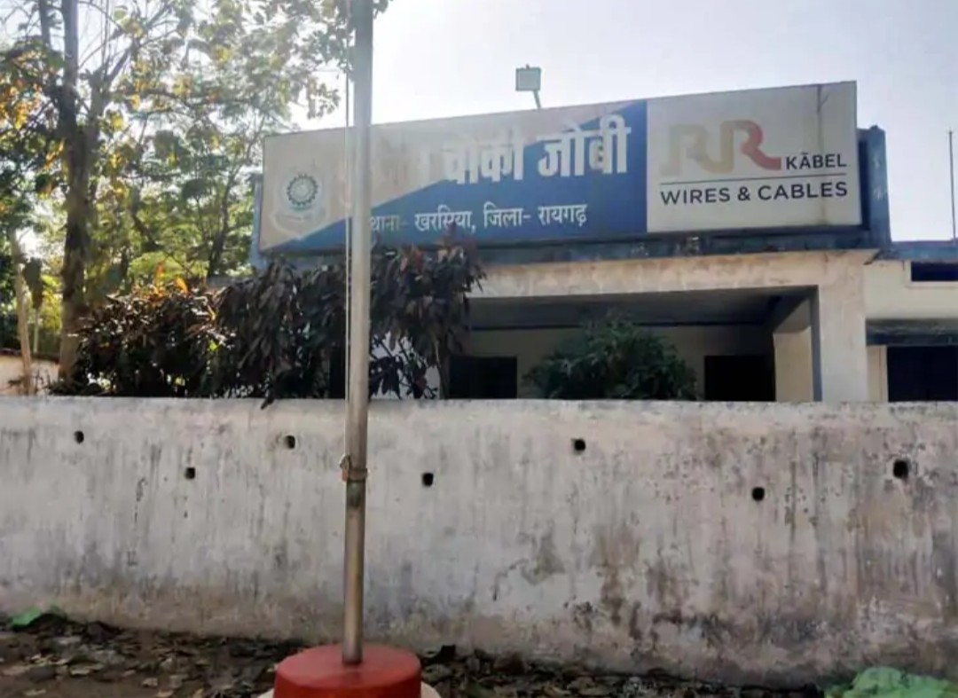 दहेज में मोटरसाइकिल न लाने पर गर्भपात तक करा दिया! – रायगढ़ में विवाहिता की दर्दनाक दास्तां, पति-दादी सास-चाची सास पर एफआईआर दर्ज…