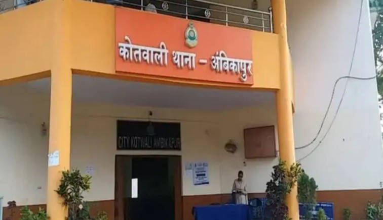 “अंबिकापुर में जमीन की ठगी : 65 लाख का सौदा, 20 लाख एडवांस लेकर फरार हुआ युवक”… FIR दर्ज…