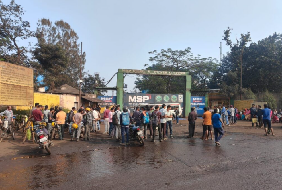 रायगढ़ MSP प्लांट में मौत का खेल: दो दिन में दो हादसों का आरोप, श्रमिकों में भारी आक्रोश… रायगढ़ MSP प्लांट में मौत का खेल: दो दिन में दो हादसों का आरोप, श्रमिकों में भारी आक्रोश…