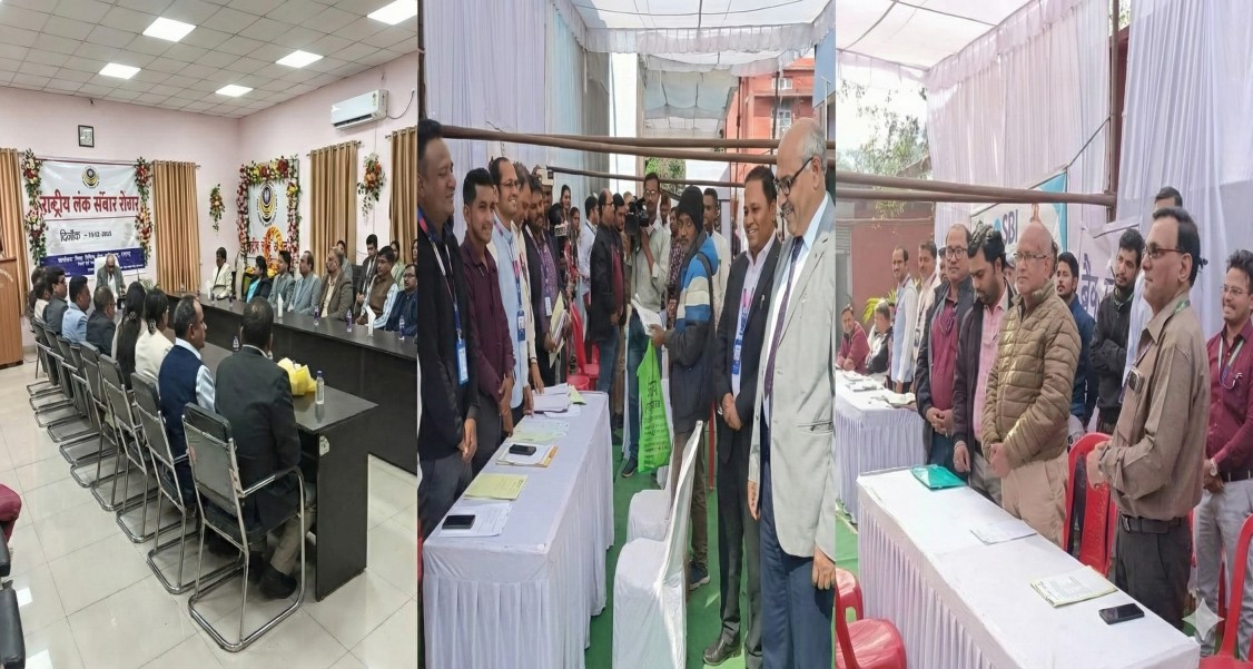 रायगढ़ में नेशनल लोक अदालत की ऐतिहासिक सफलता : एक ही दिन में 7.19 लाख प्रकरणों का निराकरण, 38 करोड़ से अधिक राशि का हुआ सेटलमेंट…