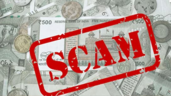 “जीजा, साली और भाई-भाई… सब एक साथ पास!” : आरआई प्रमोशन में ‘महाघोटाला’ बेनकाब, पटवारी से अफसर बनने चल रहा था ‘पारिवारिक खेल’, EOW ने कसा शिकंजा… “जीजा, साली और भाई-भाई… सब एक साथ पास!” : आरआई प्रमोशन में ‘महाघोटाला’ बेनकाब, पटवारी से अफसर बनने चल रहा था ‘पारिवारिक खेल’, EOW ने कसा शिकंजा…