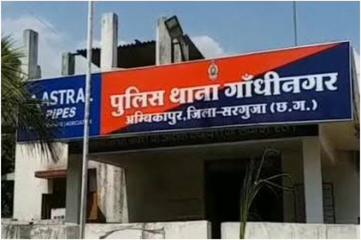 अंबिकापुर : जमीन के ‘फर्जी’ खेल का पर्दाफाश, 78 लाख की ठगी करने वाला ‘मास्टरमाइंड’ निकुंज गुप्ता गिरफ्तार…