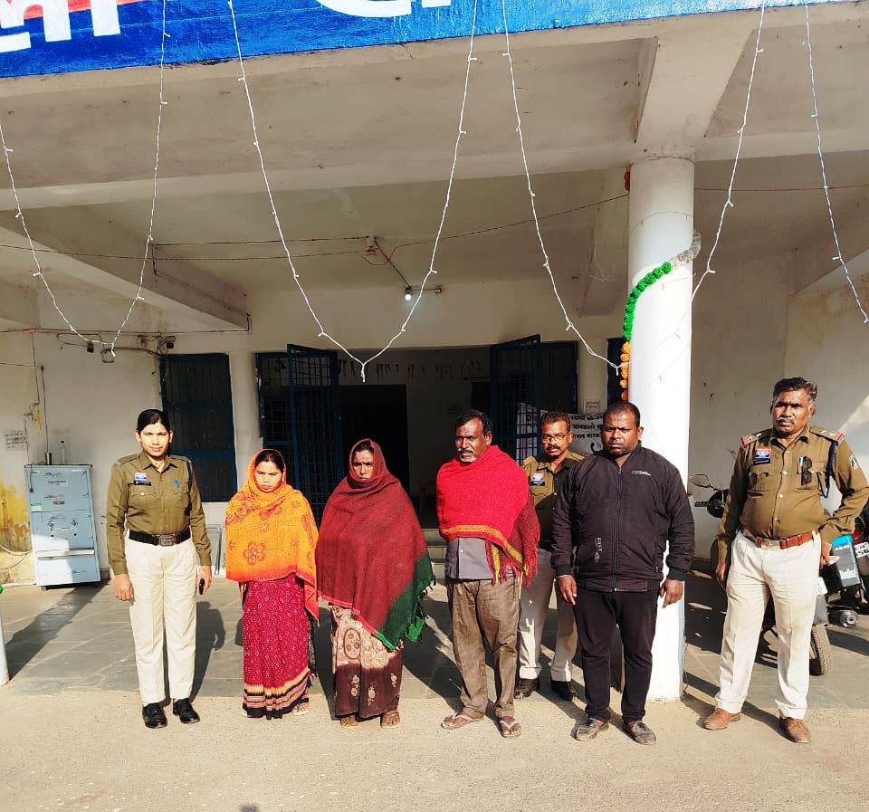 रायगढ़ क्राइम : पुटकापुरी में ‘जमीनी जंग’, गैती-सब्बल और लाठियों से हुआ खूनी संघर्ष; एक ही परिवार के 4 आरोपी जेल दाखिल… रायगढ़ क्राइम : पुटकापुरी में ‘जमीनी जंग’, गैती-सब्बल और लाठियों से हुआ खूनी संघर्ष; एक ही परिवार के 4 आरोपी जेल दाखिल…