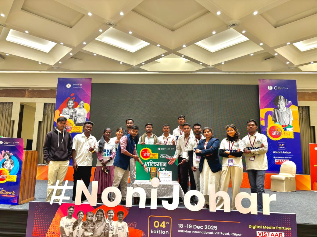 राज्य स्तर पर जशपुर का डंका : ‘नोनी जोहार’ कार्यक्रम में जशपुर के साइबर योद्धाओं ने जीता प्रथम पुरस्कार…