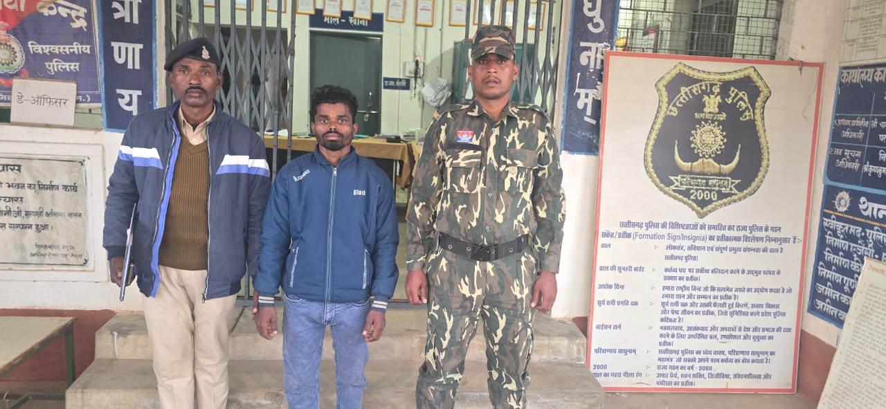 ऑपरेशन मुस्कान : जशपुर पुलिस की बड़ी सफलता, झारखंड से नाबालिग बरामद, आरोपी सलाखों के पीछे… ऑपरेशन मुस्कान : जशपुर पुलिस की बड़ी सफलता, झारखंड से नाबालिग बरामद, आरोपी सलाखों के पीछे…