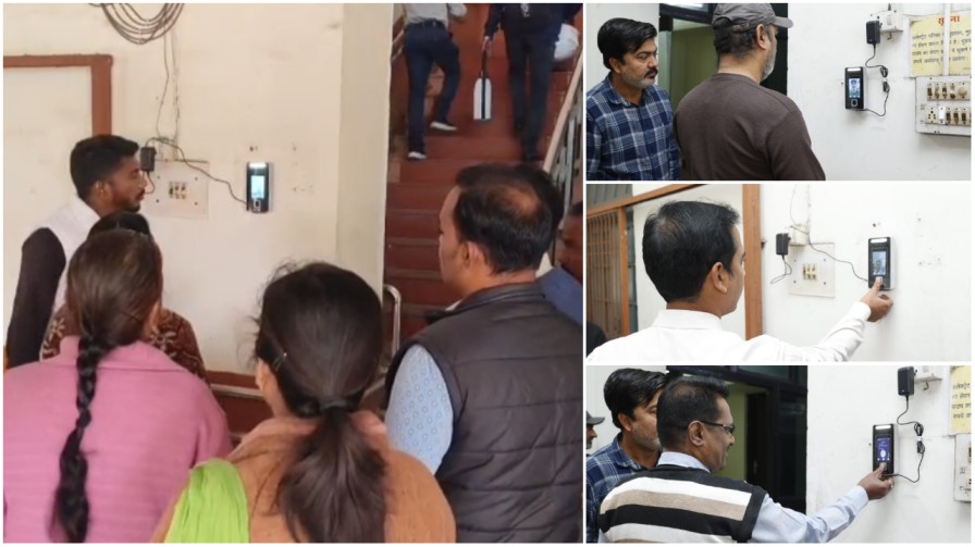 रायगढ़ कलेक्टोरेट में ‘लेटलतीफी’ पर लगा ताला : कलेक्टर का अल्टीमेटम – स्कैन होगा चेहरा, तभी लगेगी हाजिरी… रायगढ़ कलेक्टोरेट में ‘लेटलतीफी’ पर लगा ताला : कलेक्टर का अल्टीमेटम – स्कैन होगा चेहरा, तभी लगेगी हाजिरी…