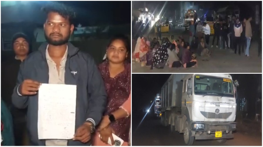 सरगुजा सुलग उठा : सीतापुर में शादी समारोह बना अखाड़ा, पुलिस के ‘पक्षपात’ पर उरांव समाज का हल्ला बोल! सरगुजा सुलग उठा : सीतापुर में शादी समारोह बना अखाड़ा, पुलिस के ‘पक्षपात’ पर उरांव समाज का हल्ला बोल!