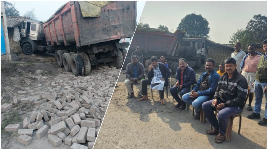 तमनार ब्रेकिंग : मौत के मुहाने पर सो रहा था परिवार, दीवार तोड़कर बेडरूम में घुसा ‘काल’ बनकर आया ट्रेलर… तमनार ब्रेकिंग : मौत के मुहाने पर सो रहा था परिवार, दीवार तोड़कर बेडरूम में घुसा ‘काल’ बनकर आया ट्रेलर…