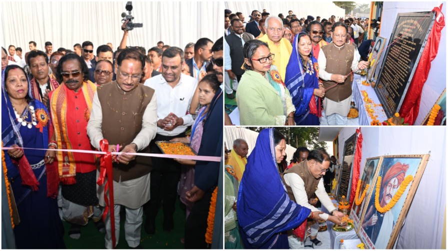 रायगढ़ दौरे पर सीएम विष्णुदेव साय की कंवर समाज को बड़ी सौगात, 30 लाख की लागत से बने भवन का किया लोकार्पण… रायगढ़ दौरे पर सीएम विष्णुदेव साय की कंवर समाज को बड़ी सौगात, 30 लाख की लागत से बने भवन का किया लोकार्पण…