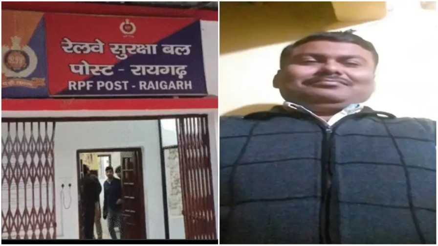 रायगढ़ RPF पोस्ट में ‘खाकी’ पर लगा खून का दाग : तड़के 4 बजे 4 गोलियां और खत्म हुई जिंदगी…स्टेशन पर RPF जवान ने बैचमेट के सिर में मारी गोली!… रायगढ़ RPF पोस्ट में ‘खाकी’ पर लगा खून का दाग : तड़के 4 बजे 4 गोलियां और खत्म हुई जिंदगी…स्टेशन पर RPF जवान ने बैचमेट के सिर में मारी गोली!…