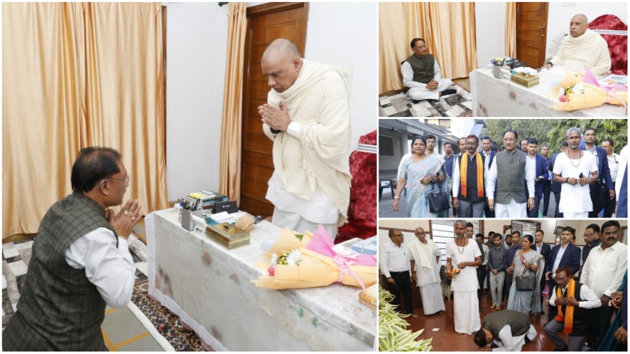 रायगढ़ : सीएम विष्णुदेव साय ने अघोर गुरुपीठ बनोरा में लिया गुरु का आशीर्वाद, प्रदेश की सुख-समृद्धि की कामना की रायगढ़ : सीएम विष्णुदेव साय ने अघोर गुरुपीठ बनोरा में लिया गुरु का आशीर्वाद, प्रदेश की सुख-समृद्धि की कामना की