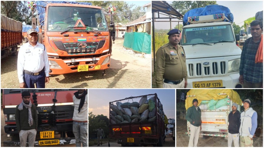 बड़ी खबर : जशपुर बॉर्डर पर ‘खाकी’ का पहरा, धान माफियाओं की कमर टूटी! 48 घंटे, 7 गाड़ियां और 500 क्विंटल अवैध धान… SSP शशि मोहन सिंह के ‘एक्शन प्लान’ से तस्करों में हड़कंप… बड़ी खबर : जशपुर बॉर्डर पर ‘खाकी’ का पहरा, धान माफियाओं की कमर टूटी! 48 घंटे, 7 गाड़ियां और 500 क्विंटल अवैध धान… SSP शशि मोहन सिंह के ‘एक्शन प्लान’ से तस्करों में हड़कंप…