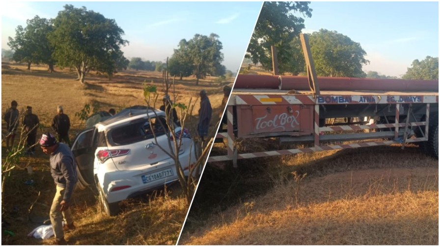 जशपुर में ‘मौत’ का तांडव : खड़े ट्रेलर में जा घुसी तेज रफ्तार कार, 5 जिंदगियां एक झटके में खत्म; मंजर देख कांप गई रूह… जशपुर में ‘मौत’ का तांडव : खड़े ट्रेलर में जा घुसी तेज रफ्तार कार, 5 जिंदगियां एक झटके में खत्म; मंजर देख कांप गई रूह…