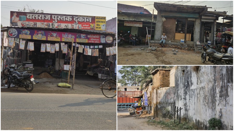 खुशखबरी पत्थलगांव! ‘विकास’ अब पागल नहीं हुआ, बल्कि ‘बलराज पुस्तक दुकान’ में शिफ्ट हो गया है?…