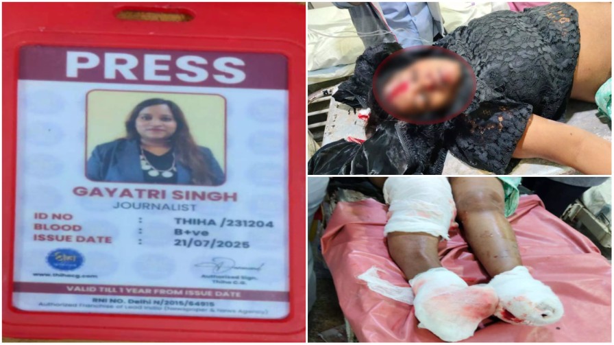 रायपुर में ‘रफ्तार का कहर’: महिला पत्रकार को ट्रक ने रौंदा, एक पैर काटने की नौबत; राजधानी की सड़कों पर मौत बनकर दौड़ रहे भारी वाहन…