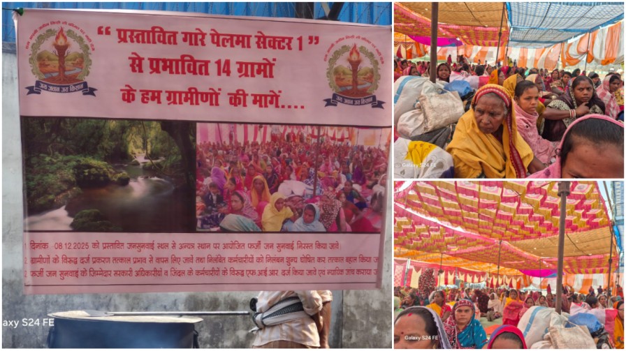 तमनार का ‘अदृश्य’ महोत्सव : जहाँ जन के बिना ‘सुनवाई’ हुई और लोकतंत्र ने ‘मौन व्रत’ धारण कर लिया… जाने पूरा मामला…