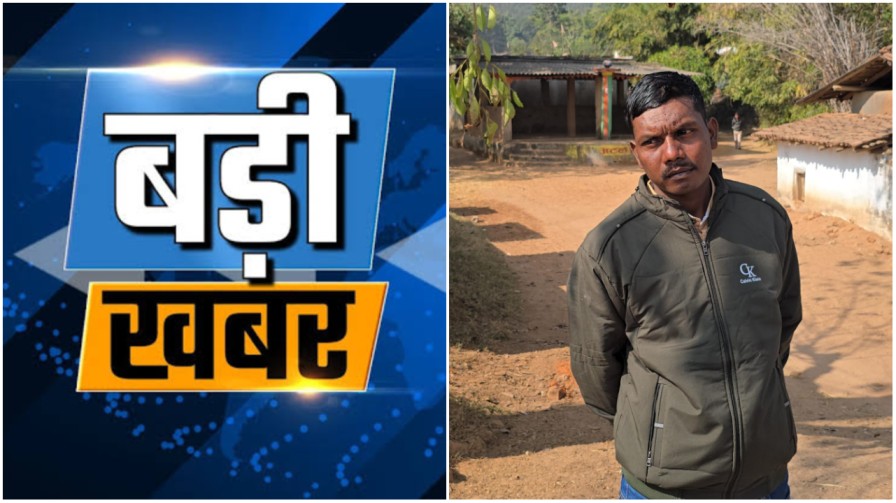 जशपुर पुलिस भी रह गई दंग : जिसे मरा मानकर 4 को भेजा था जेल, वह ‘मुर्दा’ लौट आया जिंदा!…