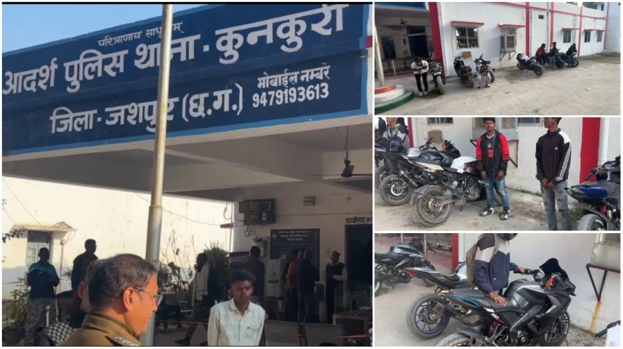 क्रिसमस और नए साल से पहले जशपुर पुलिस का ‘एक्शन मोड’ : स्टंटबाजों को कराई उठक-बैठक, 120 चालान काट वसूला भारी जुर्माना…