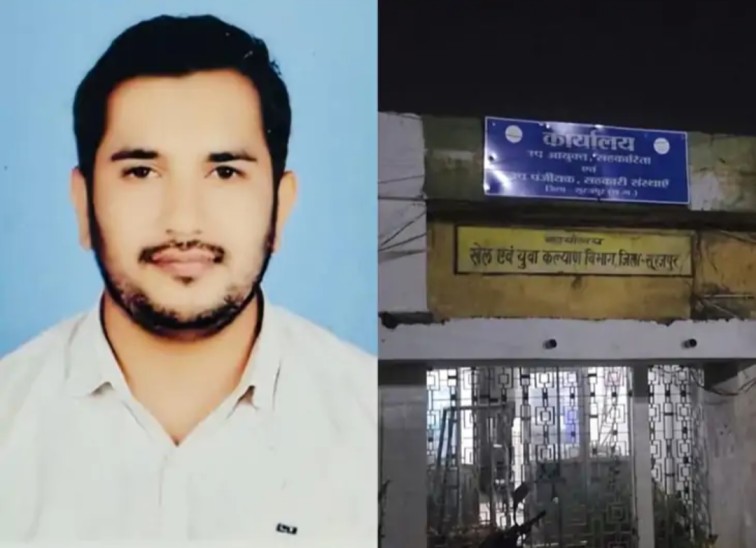 ACB का बड़ा प्रहार : सूरजपुर में 40 हजार की रिश्वत लेते सहकारिता निरीक्षक गिरफ्तार, संविदा नियुक्ति के नाम पर मांगी थी 1.5 लाख की ‘पर्ची’…