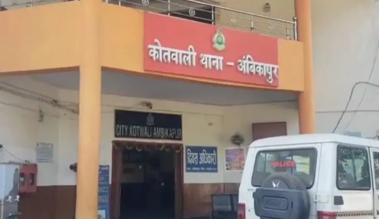 सरगुजा : होटल मैनेजर और स्टाफ समेत 3 गिरफ्तार, ‘आर्यन होटल’ के जरिए चल रहा था जिस्मफरोशी का बड़ा नेटवर्क…