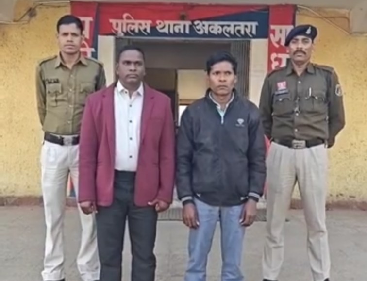 धर्मांतरण का जाल और देवी-देवताओं का अपमान: जांजगीर-चांपा में पादरी समेत दो गिरफ्तार…