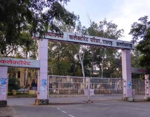 रायगढ़ में विकास कार्यों का ‘दीवाला’, पुसौर के सरपंचों ने खोला मोर्चा!… रायगढ़ में विकास कार्यों का ‘दीवाला’, पुसौर के सरपंचों ने खोला मोर्चा!…