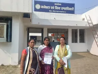 रानीझाप की बेटी के सम्मान में उतरा नारी शक्ति का सैलाब; प्रशासन को अल्टीमेटम – “न्याय में देरी, अन्याय के समान”…