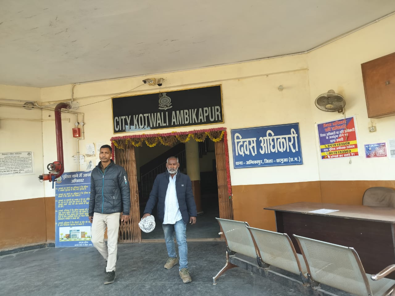 वन विभाग की जमीन पर ‘ठगी’ की दुकान : ‘भू-माफिया’ रशीद का महाफर्जीवाड़ा बेनकाब! सरकारी जमीन को अपना बताकर 41 परिवारों को लूटा…