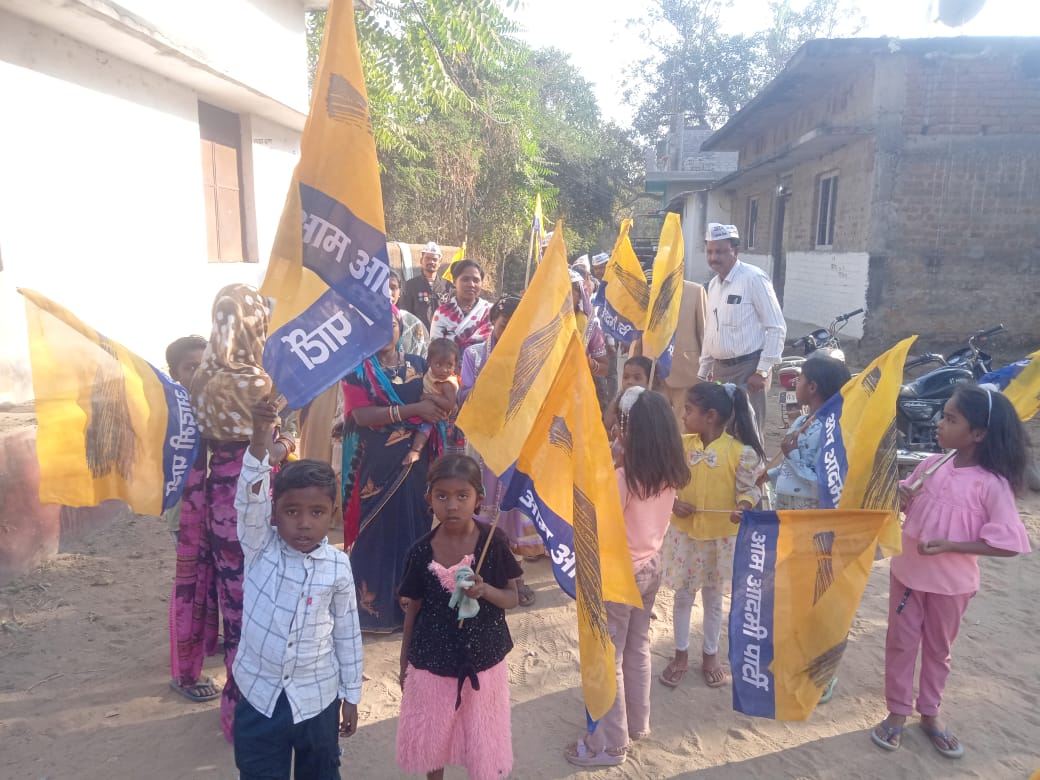 छत्तीसगढ़ बचाओ यात्रा के तहत बम्हनीडीह में आम आदमी पार्टी की बैठक आयोजित