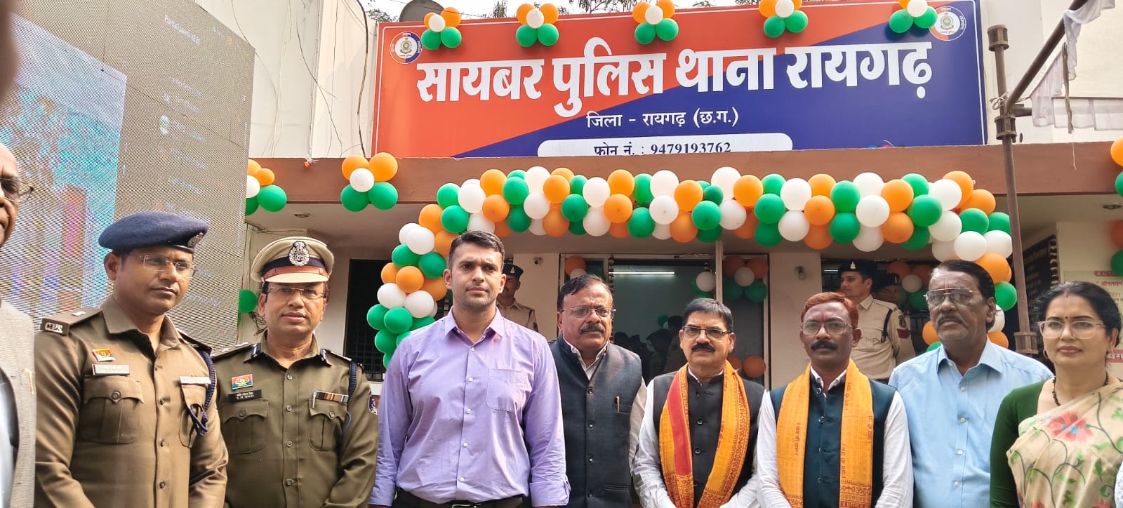 रायगढ़ पुलिस की बड़ी उपलब्धि : अब साइबर अपराधियों की खैर नहीं, मुख्यमंत्री ने किया हाई-टेक साइबर थाने का उद्घाटन…