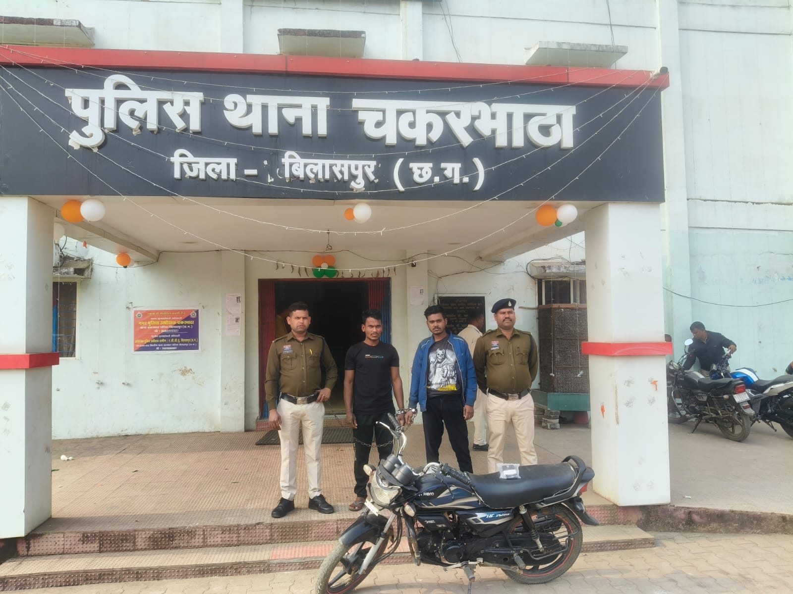 चकरभाठा पुलिस द्वारा झपटमारी के प्रकरण में 02 आरोपियों को किया गया गिरफ्तार