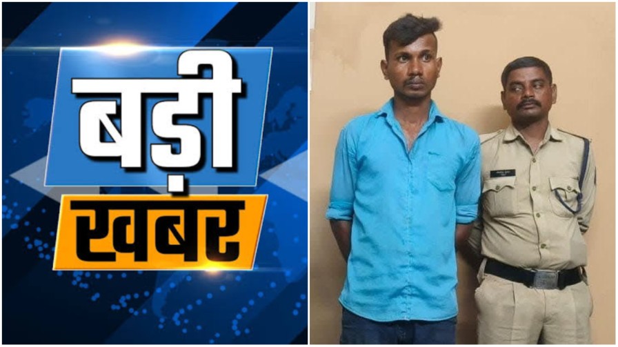 नहर में लाश, न गवाह न सबूत… फिर कैसे मिला कातिल को आजीवन कारावास? पढ़ें धमतरी पुलिस की वो जाँच, जिसने मुजरिम की रूह कपा दी!…