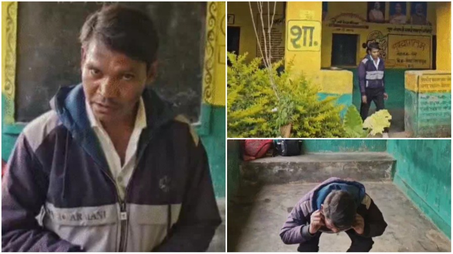 शराब @ ₹20 : नशे में टल्ली ‘गुरुजी’ ने स्कूल को बनाया मयखाना, कैमरे के सामने लगाने लगे उठक-बैठक!…