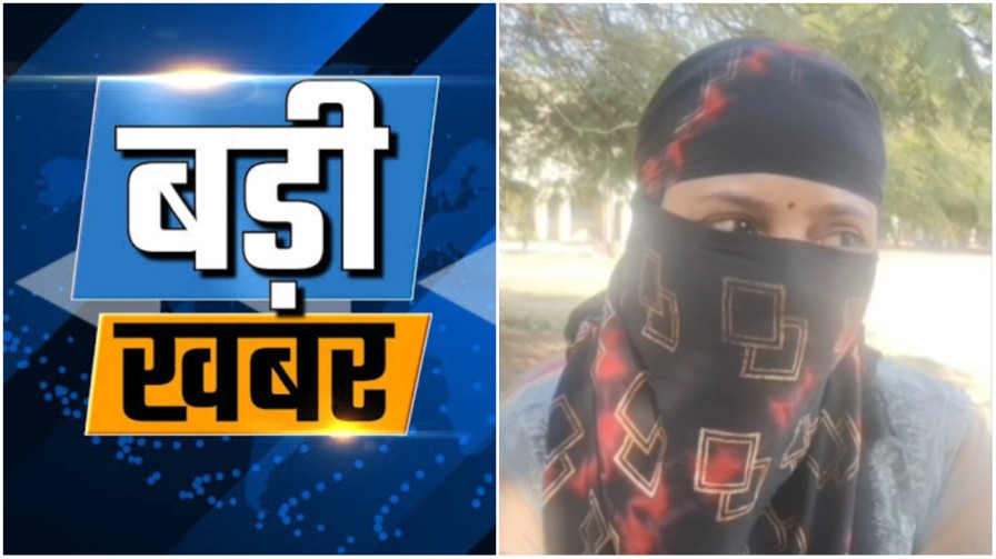 समाजसेवा के चोले में ‘हैवानियत’ : खरसिया मारवाड़ी युवा मंच अध्यक्ष पर दुष्कर्म के प्रयास का आरोप…