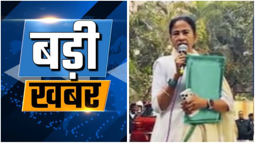 महाशक्ति बनाम ‘दीदी : कोलकाता की सड़कों पर संवैधानिक टकराव का नया अध्याय… महाशक्ति बनाम ‘दीदी : कोलकाता की सड़कों पर संवैधानिक टकराव का नया अध्याय…