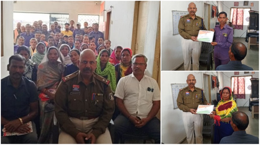 ग्रामीण पुलिसिंग की रीढ़ हैं कोटवार : लैलूंगा में बैठक संपन्न, नशामुक्ति की अलख जगाने वाले दो सजग प्रहरी सम्मानित…