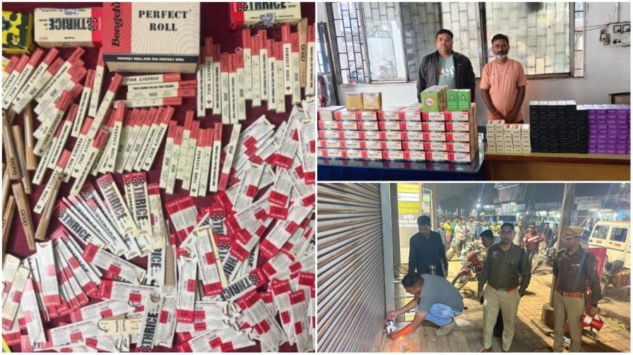 रायपुर पुलिस का ‘ऑपरेशन क्लीन’: नशे के सामान बेचने वाली दुकानों पर गिरी गाज, 2 लाख का माल जब्त…