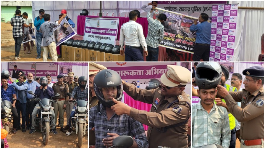 सजा नहीं, सुरक्षा का संदेश: रायगढ़ पुलिस ने बिना हेलमेट चालकों का काटा चालान और फिर पहनाया ‘सुरक्षा कवच’…