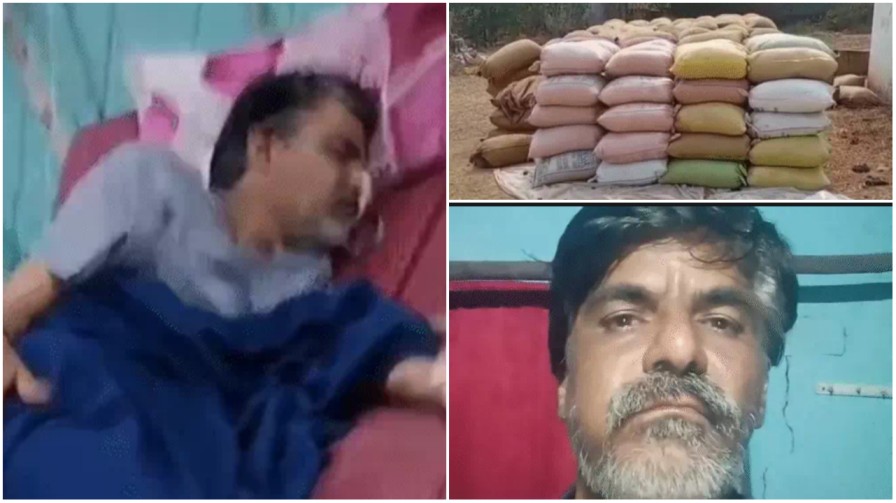 सिस्टम से हारा ‘अन्नदाता’ : धान न बिकने और मुआवजे की कतार में घुटकर किसान ने पिया जहर…