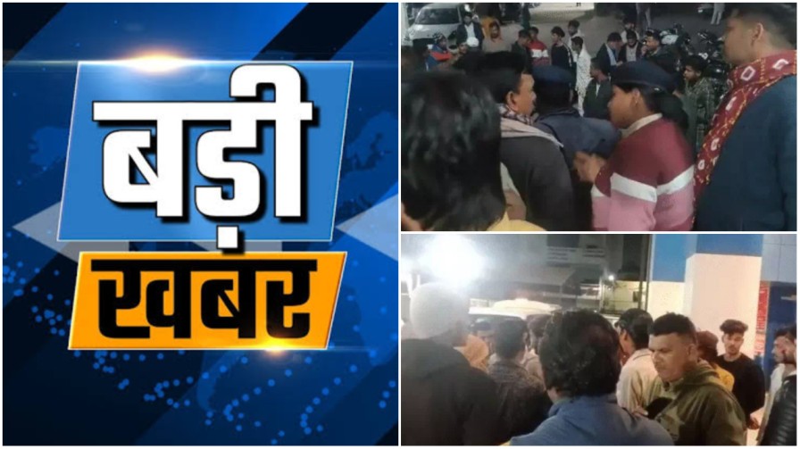 बिलासपुर में खूनी रंजिश : हफ्ते भर पहले जेल से आए हिस्ट्रीशीटर की चाकू गोदकर हत्या, थाने में भारी बवाल…