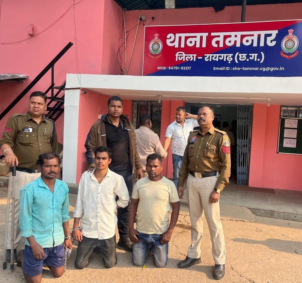 बिग ब्रेकिंग : तमनार में महिला आरक्षक से बर्बरता पर रायगढ़ पुलिस का कड़ा प्रहार : तीन और आरोपी गिरफ्तार,’खाकी’ के अपमान पर प्रशासन सख्त…