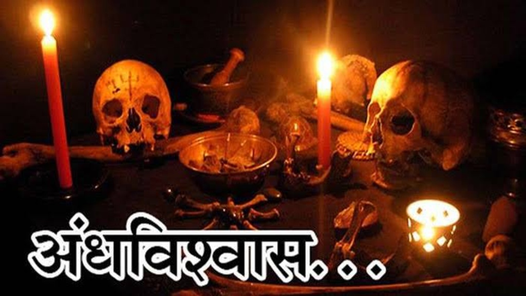 खौफनाक : कोरबा में अंधविश्वास का तांडव, युवक ने पहले रेता अपना गला, फिर लहूलुहान हालत में कूदा कुएं में…