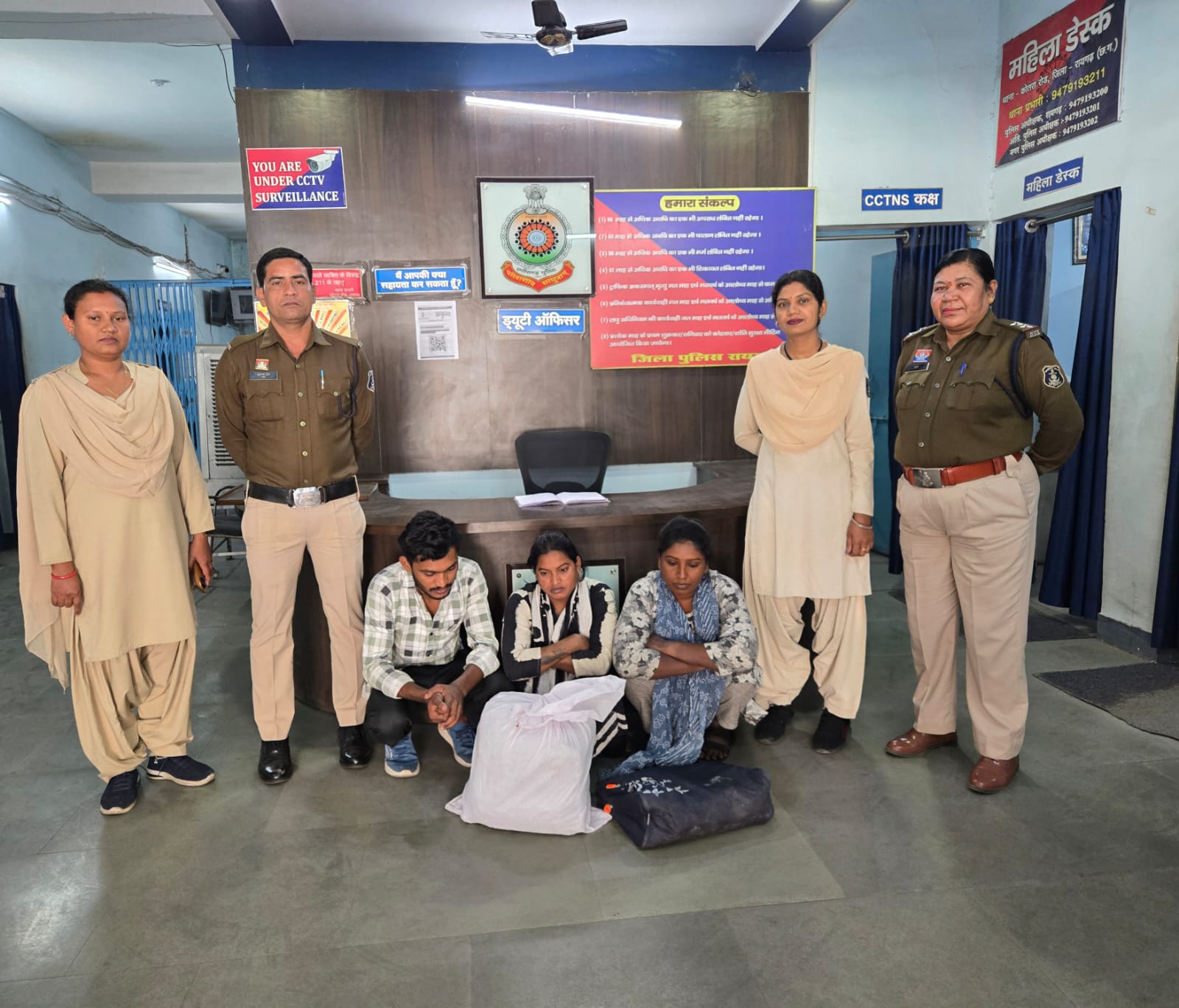 ‘ऑपरेशन आघात’ से दहला नशा कारोबार : रायगढ़ पुलिस ने रेलवे स्टेशन के पास घेराबंदी कर दबोचे 3 तस्कर…