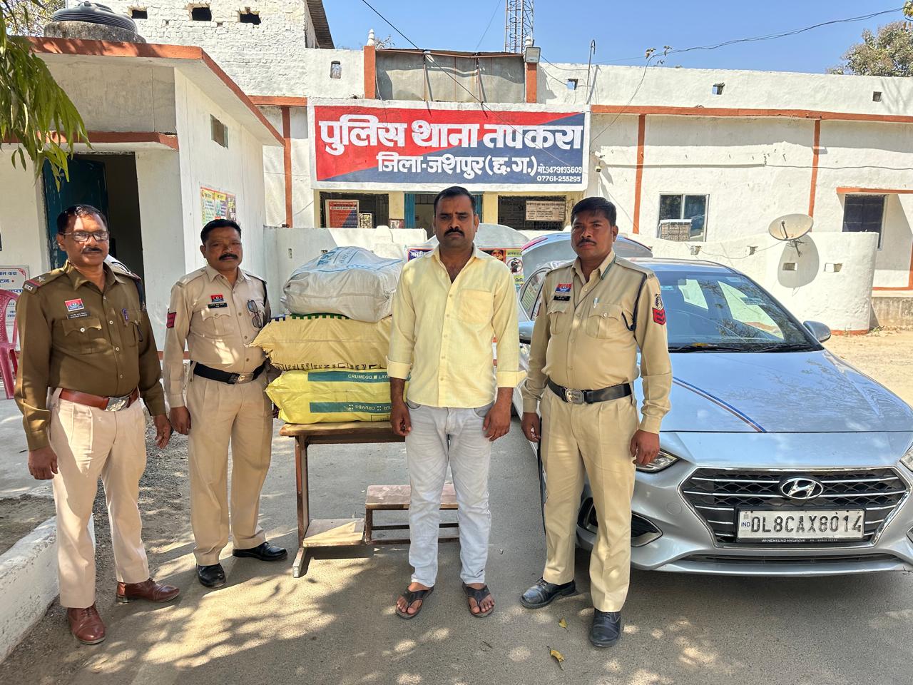 जशपुर पुलिस का ‘ऑपरेशन आघात’ : ₹40 लाख के गांजे के साथ बिहार का तस्कर गिरफ्तार, ‘लेडी डॉन’ के इशारे पर चल रहा था नशे का कारोबार!…