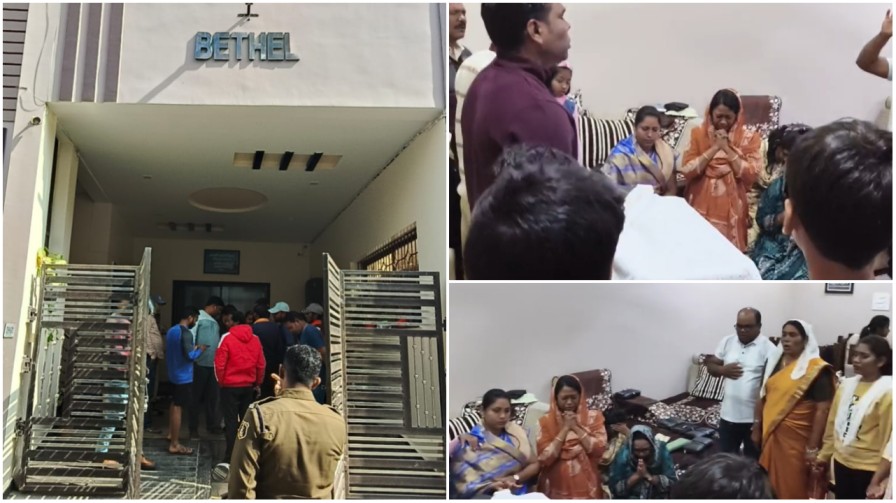 बिलासपुर में धर्मांतरण का ‘संडे खेल’ बेनकाब : प्रार्थना सभा की आड़ में चल रहा था कन्वर्जन, पुलिस ने दर्ज की FIR… बिलासपुर में धर्मांतरण का ‘संडे खेल’ बेनकाब : प्रार्थना सभा की आड़ में चल रहा था कन्वर्जन, पुलिस ने दर्ज की FIR…