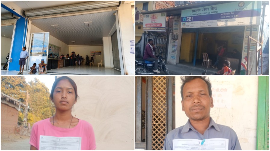 लैलूंगा का ‘अजूबा’: सरकारी आदेशों की ‘तेरहवीं’ मनाकर निजी कमरों में फली-भूत हो रहा ‘लूट का आधार’!…