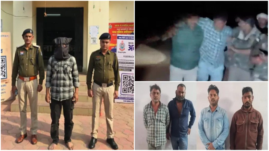 बिलासपुर डकैती कांड : UP में ‘हाफ एनकाउंटर’, 5 गिरफ्तार; 2 किलो सोने की लूट का फिल्मी अंत… बिलासपुर डकैती कांड : UP में ‘हाफ एनकाउंटर’, 5 गिरफ्तार; 2 किलो सोने की लूट का फिल्मी अंत…