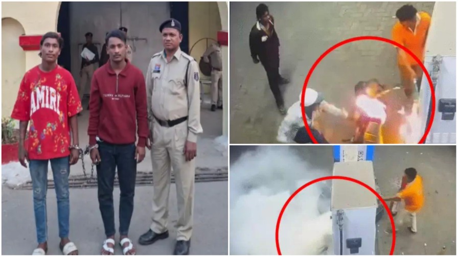 सिगरेट पीने से रोका तो भड़क गया ‘सनकी’ : पेट्रोल पंप के नोजल में लगा दी आग, बाइक बनी आग का गोला… सिगरेट पीने से रोका तो भड़क गया ‘सनकी’ : पेट्रोल पंप के नोजल में लगा दी आग, बाइक बनी आग का गोला…
