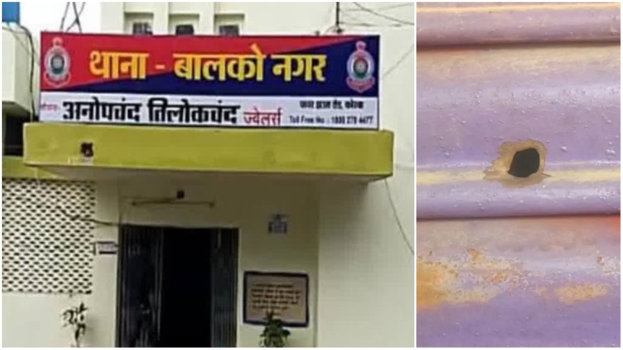 कोरबा में सनकी आशिक का खौफनाक दुस्साहस : शादी से मना करने पर पिता पर दागी गोली…