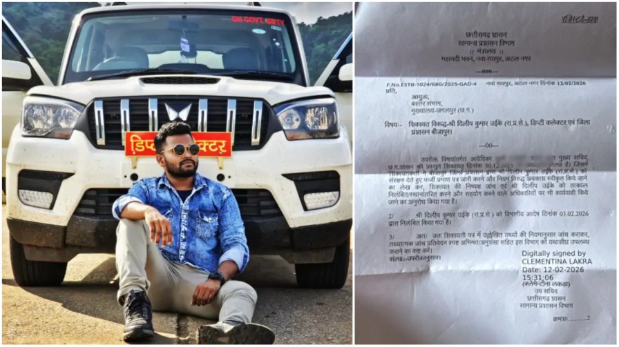 खाकी का दर्द, ‘डिप्टी’ की दरिंदगी : 7 साल तक जिस्म से खेला, 3 बार कोख उजाड़ी; अब ‘साहब’ हुए सस्पेंड…